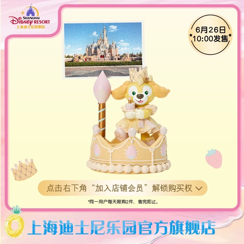 Snowdrop Postcards アンティークポストカード専門店