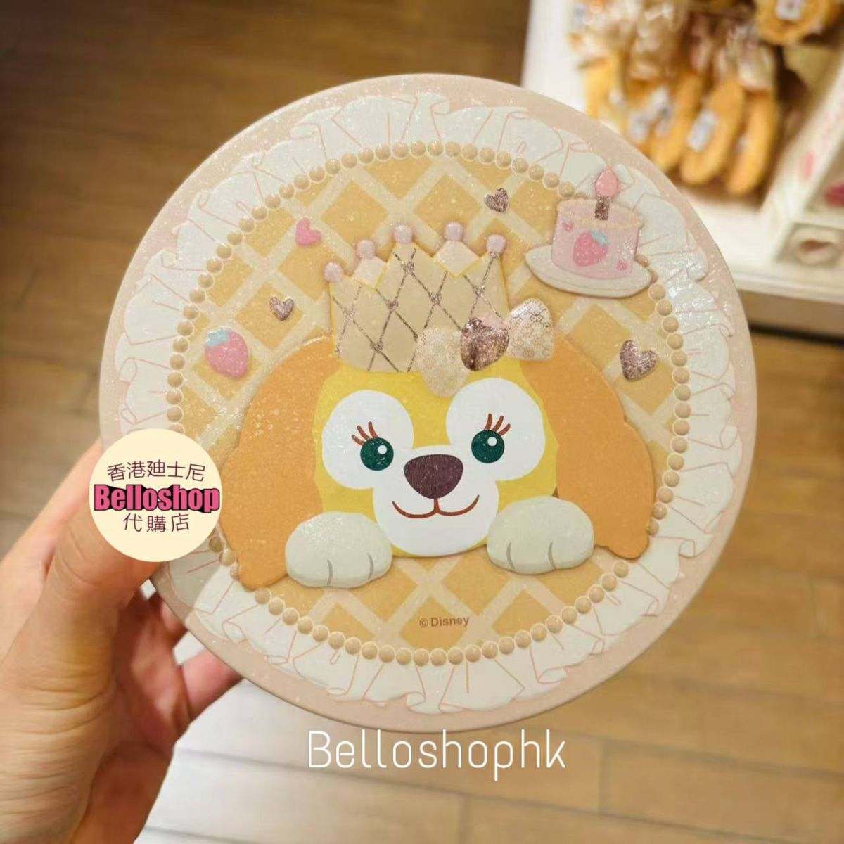 Duffy and Friends | BELLOSHOPHK LIMITED