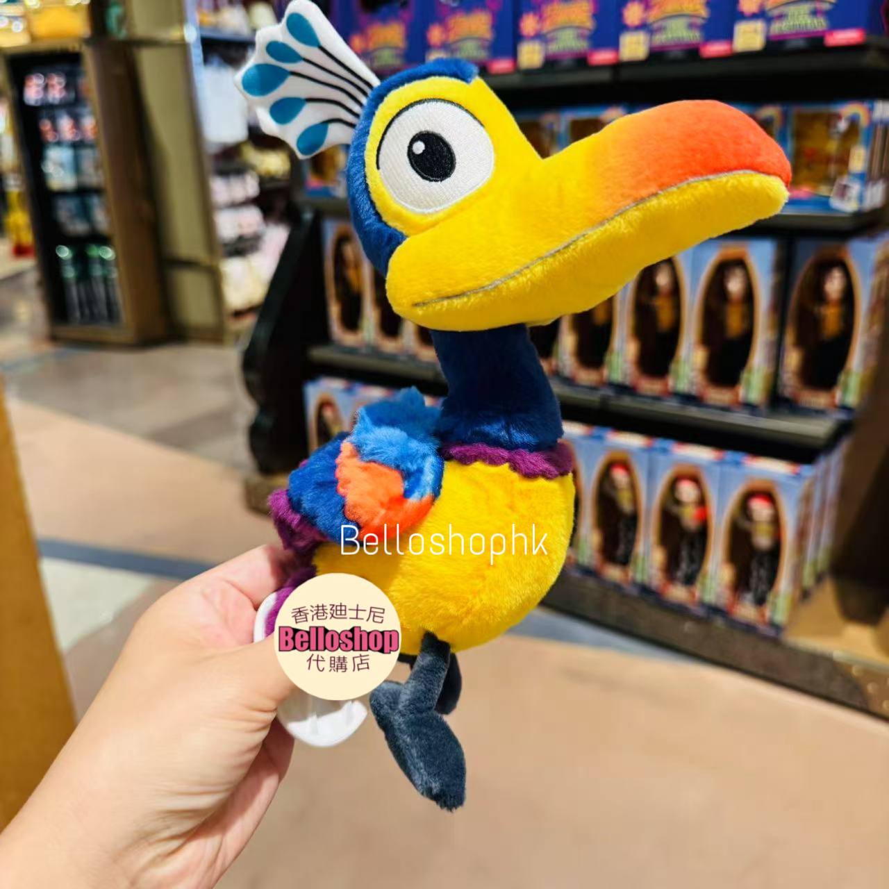 Shanghai Disney Resort | BELLOSHOPHK LIMITED