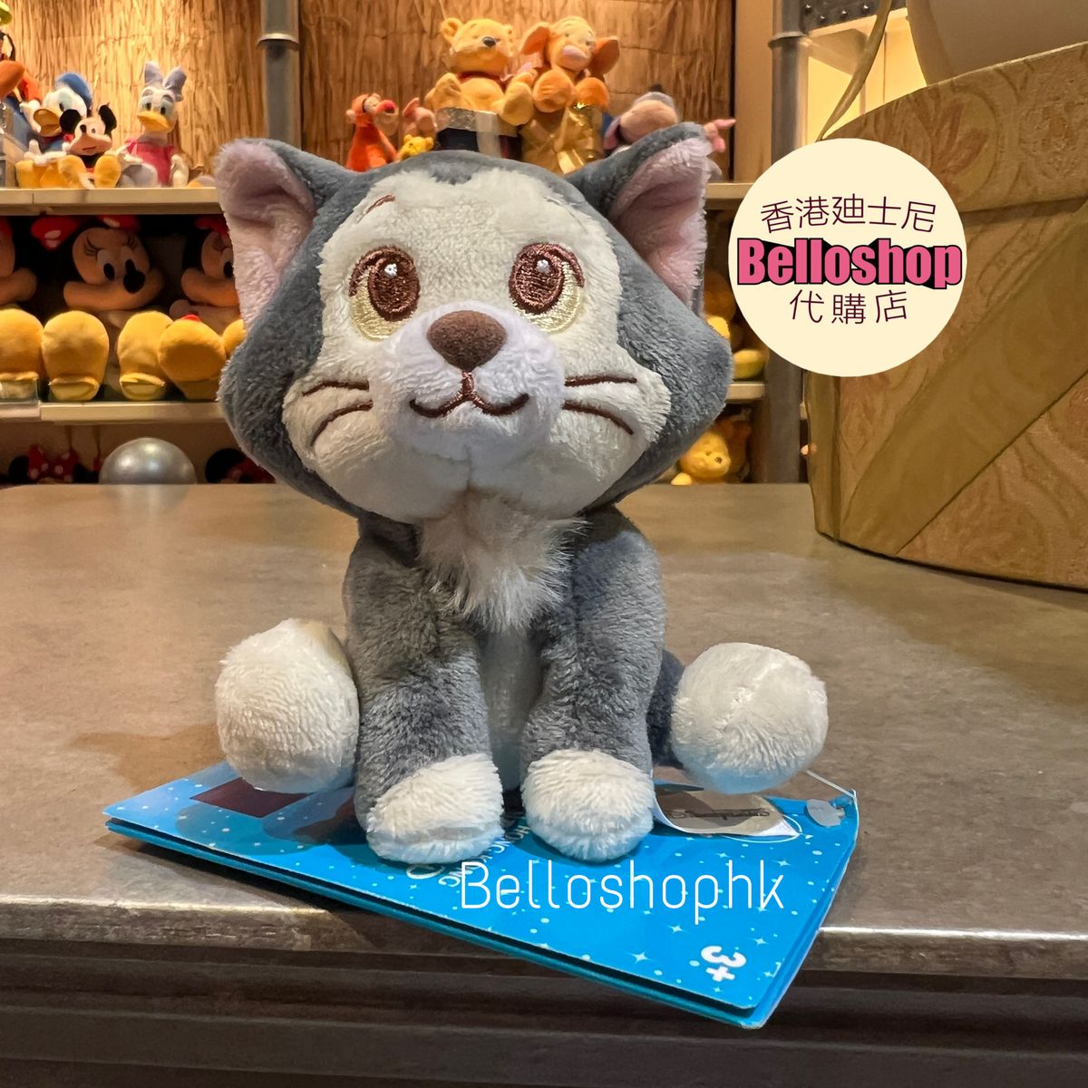 驚きの値段 Category | BELLOSHOPHK LIMITED 小物入れ