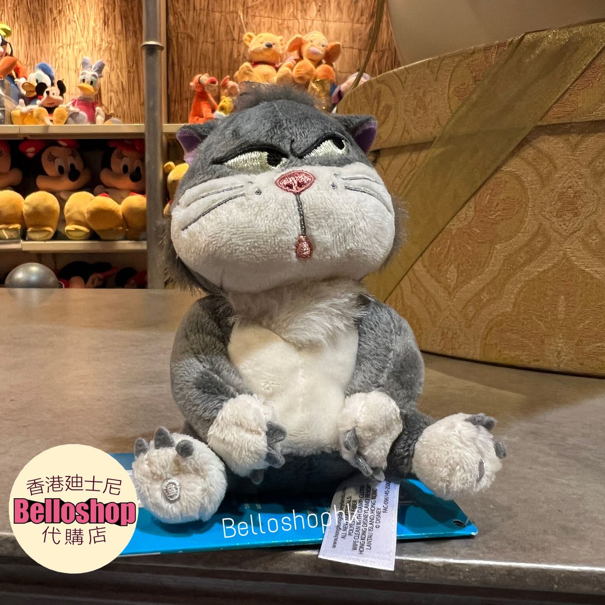 福袋・半額ポスター - クリーニング屋さん専用の通 Category | LIMITED BELLOSHOPHK 知育玩具