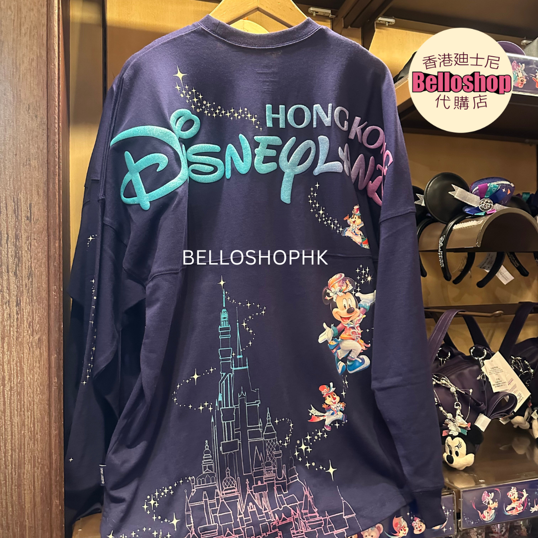 Category | BELLOSHOPHK LIMITED