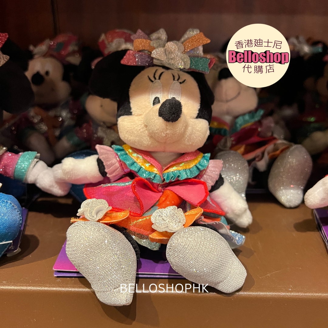 Hong Kong Disneyland | BELLOSHOPHK LIMITED