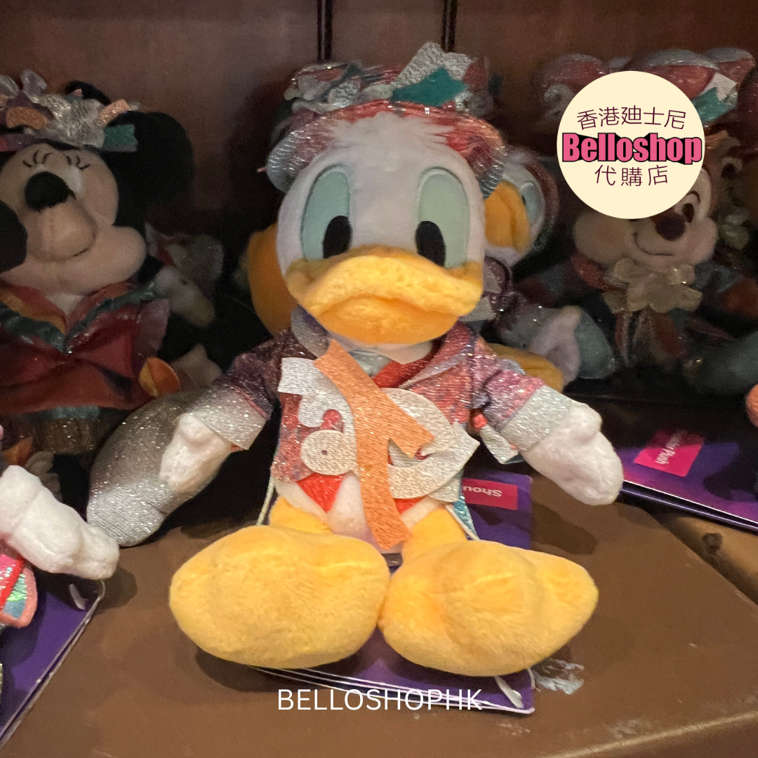 Plush | BELLOSHOPHK LIMITED