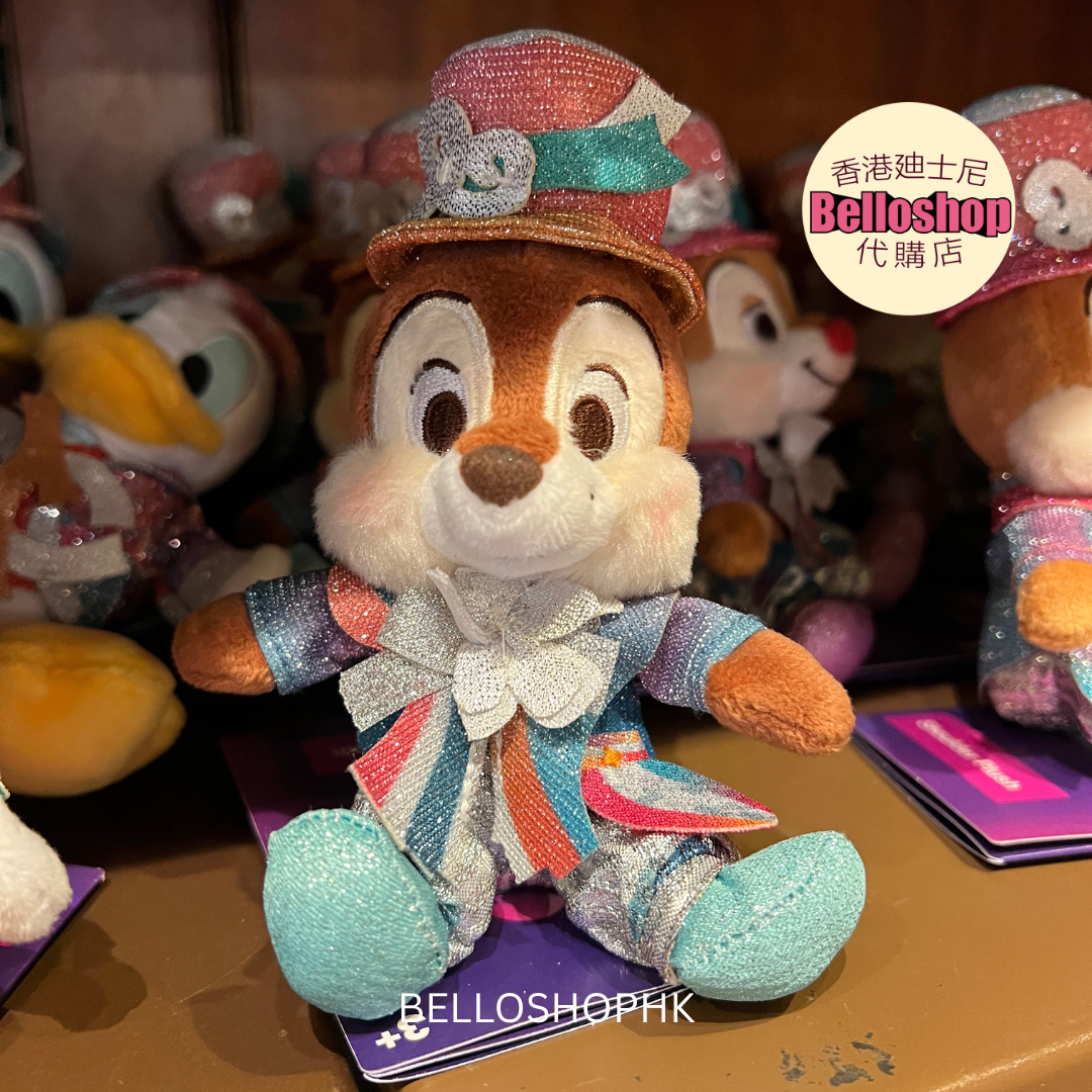 Plush | BELLOSHOPHK LIMITED