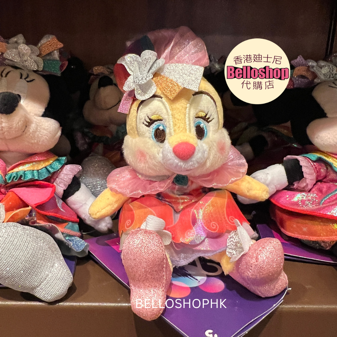 Plush | BELLOSHOPHK LIMITED