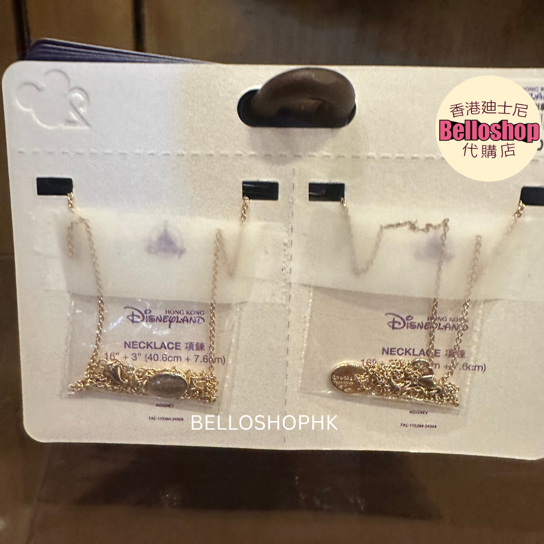 HKDL Mickey Friends Necklaces Set 