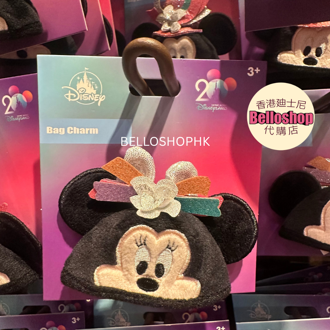 HKDL - Mickey and Friends SouvenEAR Mini Party Hat 