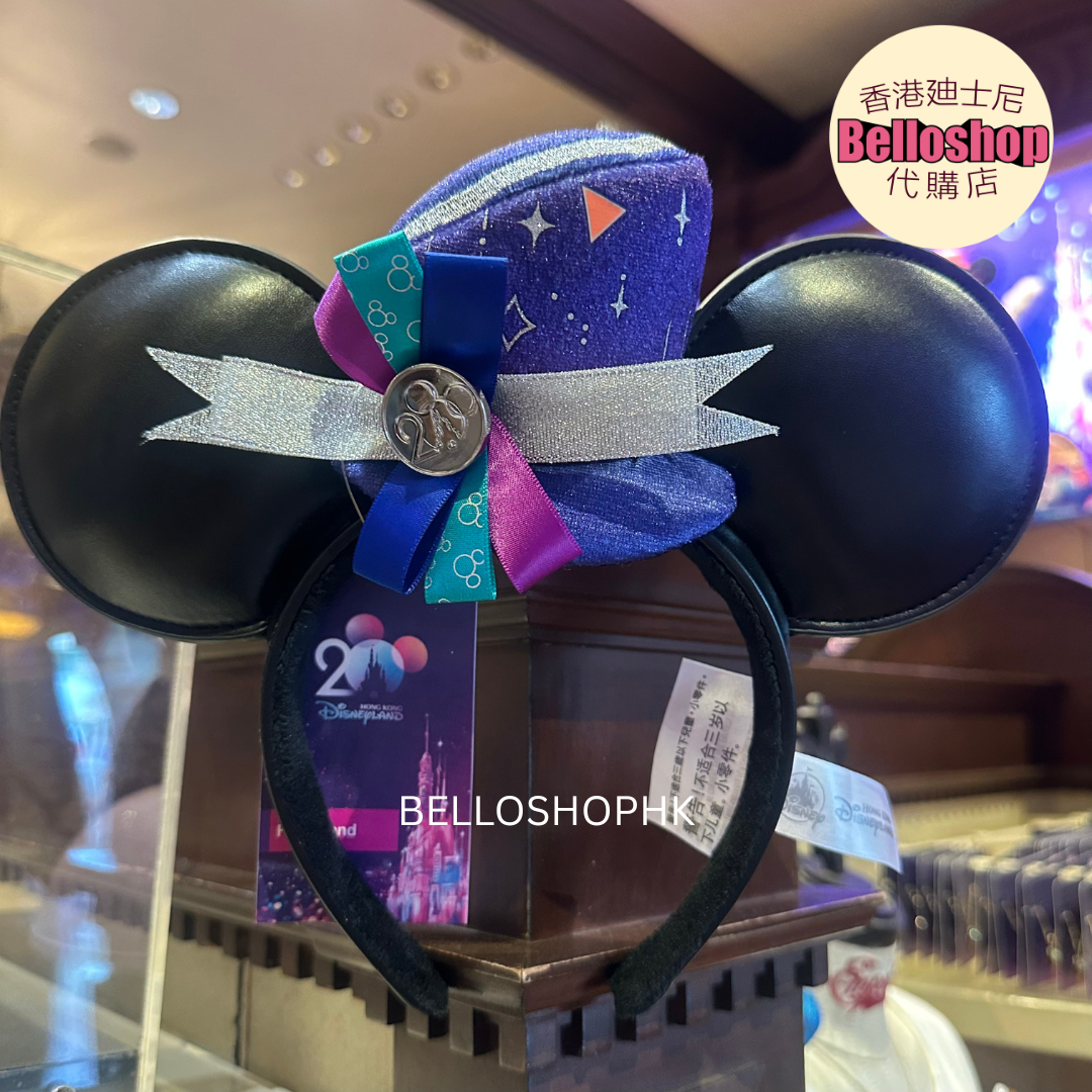 HKDL - Mickey Ear  display picture 3
