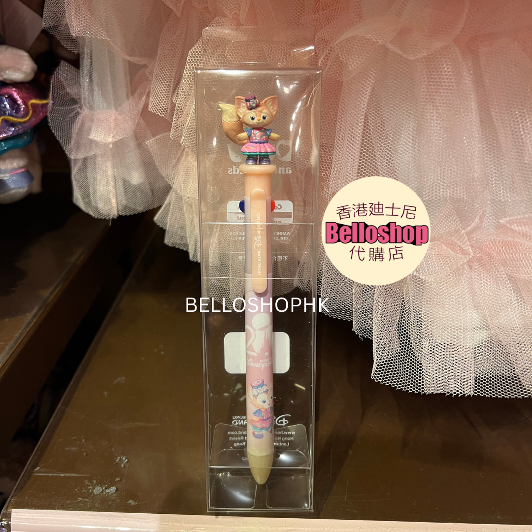Category | BELLOSHOPHK LIMITED