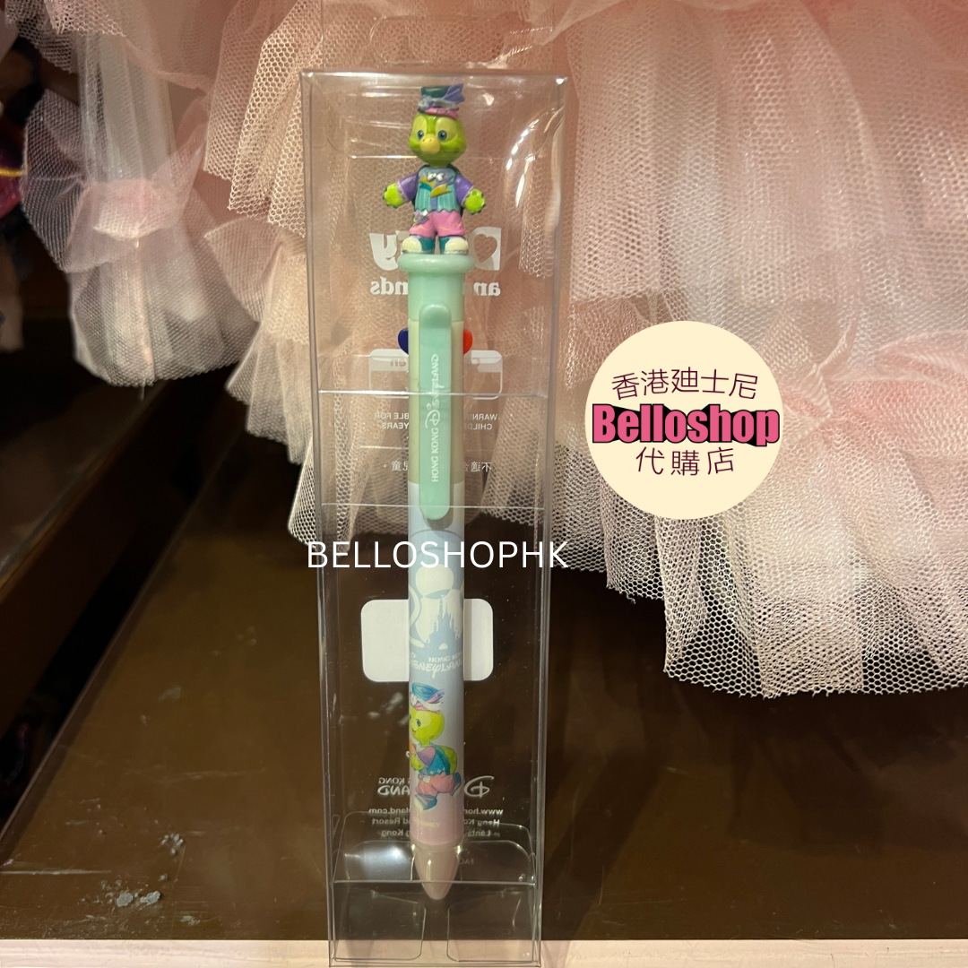 バープレミアム No.2 / マティーニ 294ml / ハンドメイド（1個