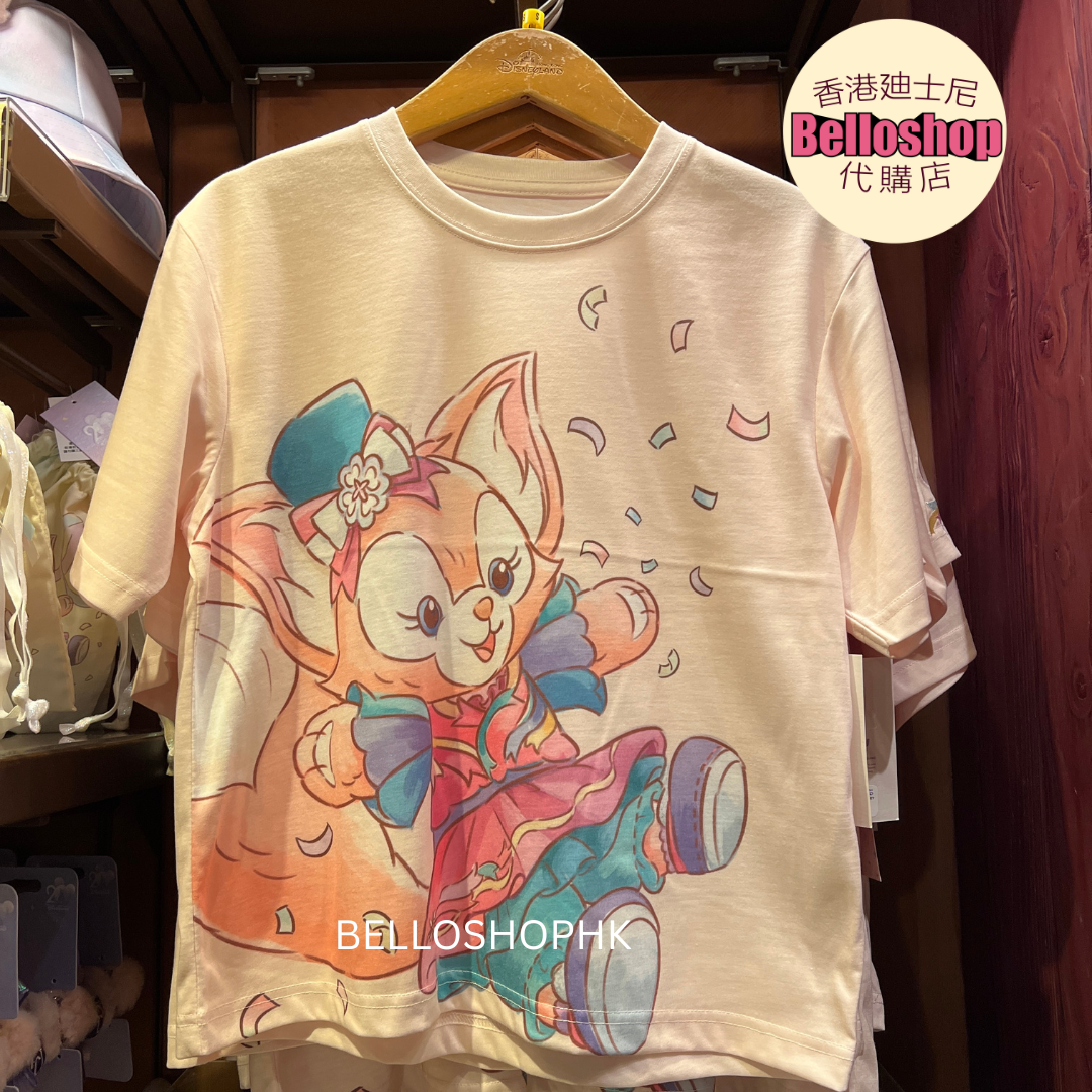 Category | BELLOSHOPHK LIMITED