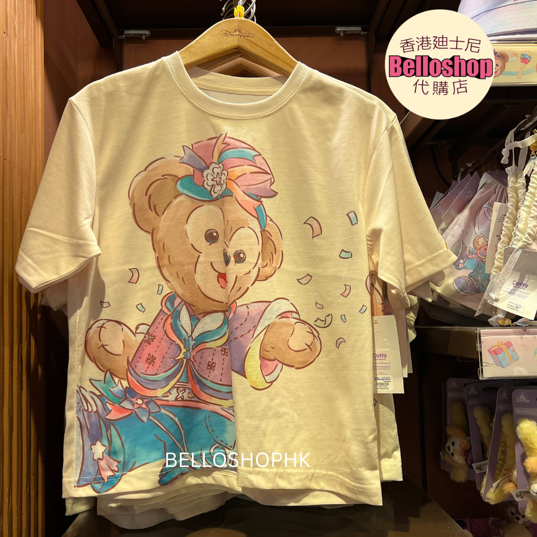 Collection | BELLOSHOPHK LIMITED