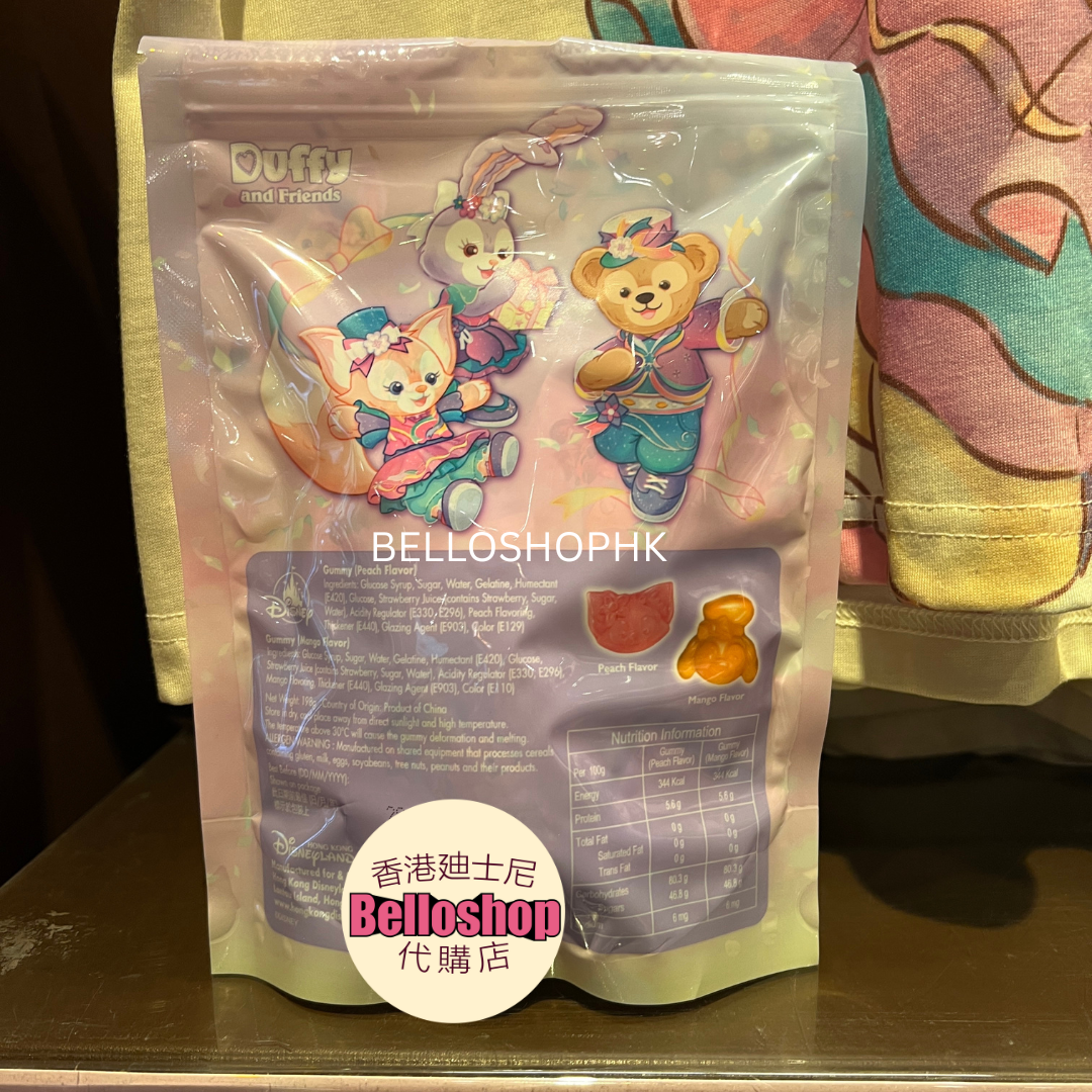 Collection | BELLOSHOPHK LIMITED