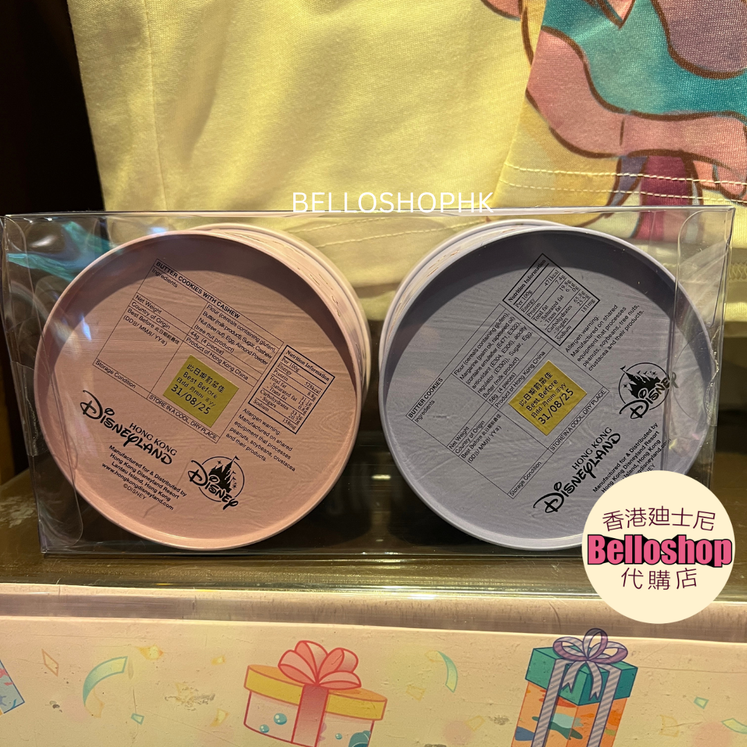Disney - 【gyaoppi】香港ディズニーノーマルクッキー3点 楽天市場】香港 ディズニー クッキーの通販