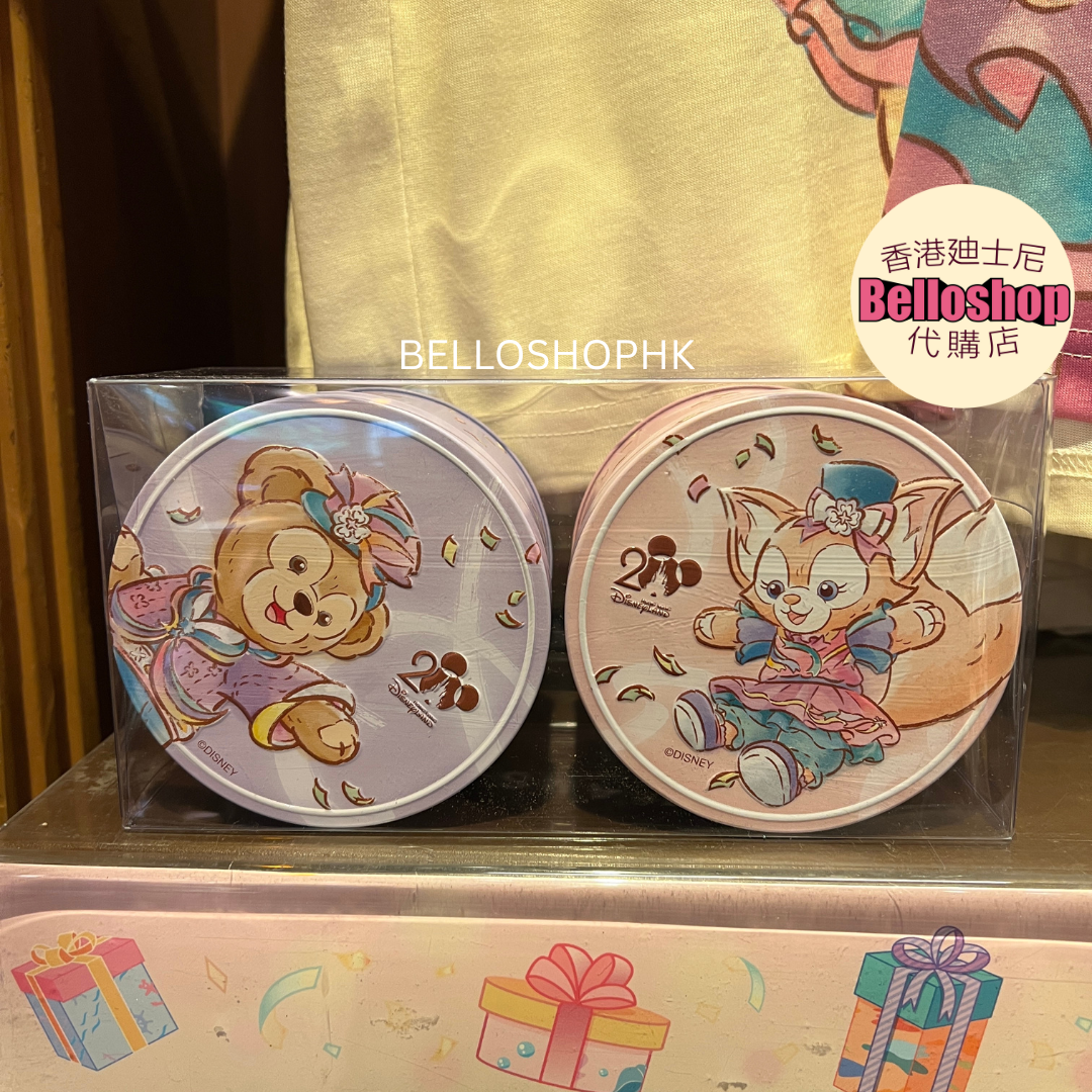 HKDL - Duffy & Friends Cookies Set 