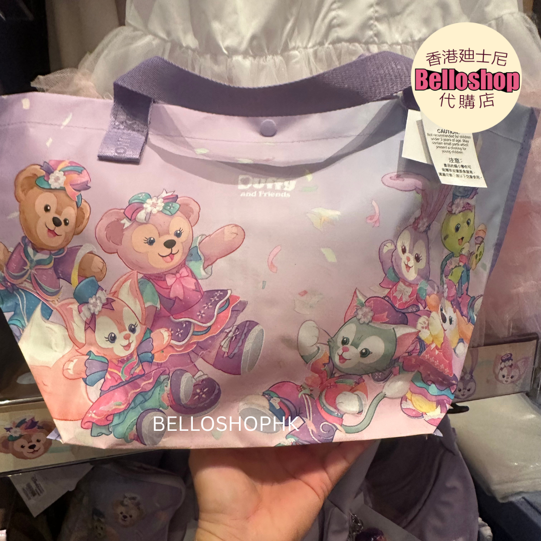 【安心発送】 Bag Shopping | LIMITED BELLOSHOPHK ぬいぐるみ
