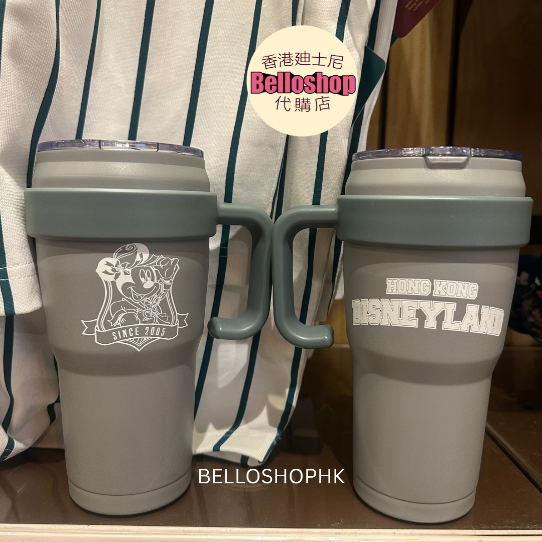 Hong Kong Disneyland | BELLOSHOPHK LIMITED