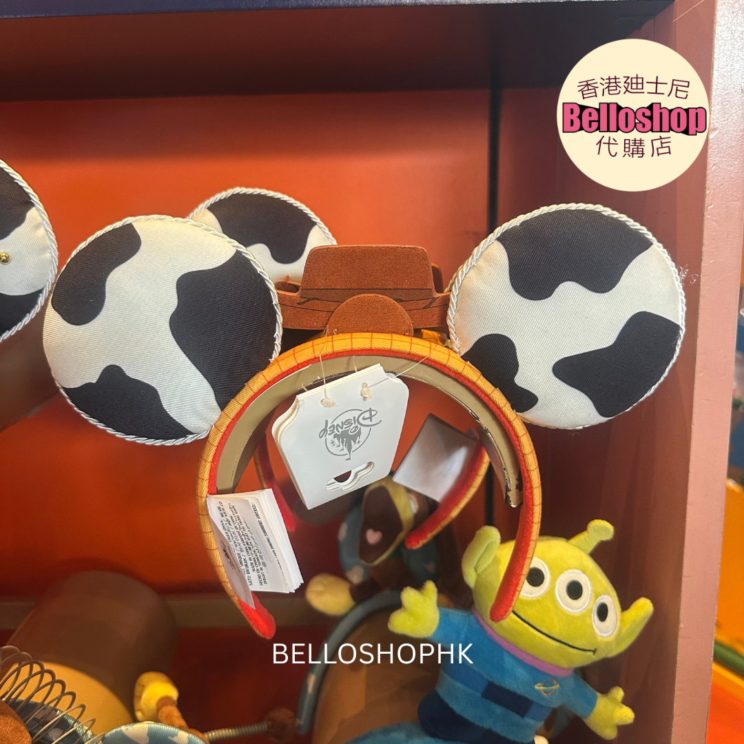 Hong Kong Disneyland | BELLOSHOPHK LIMITED