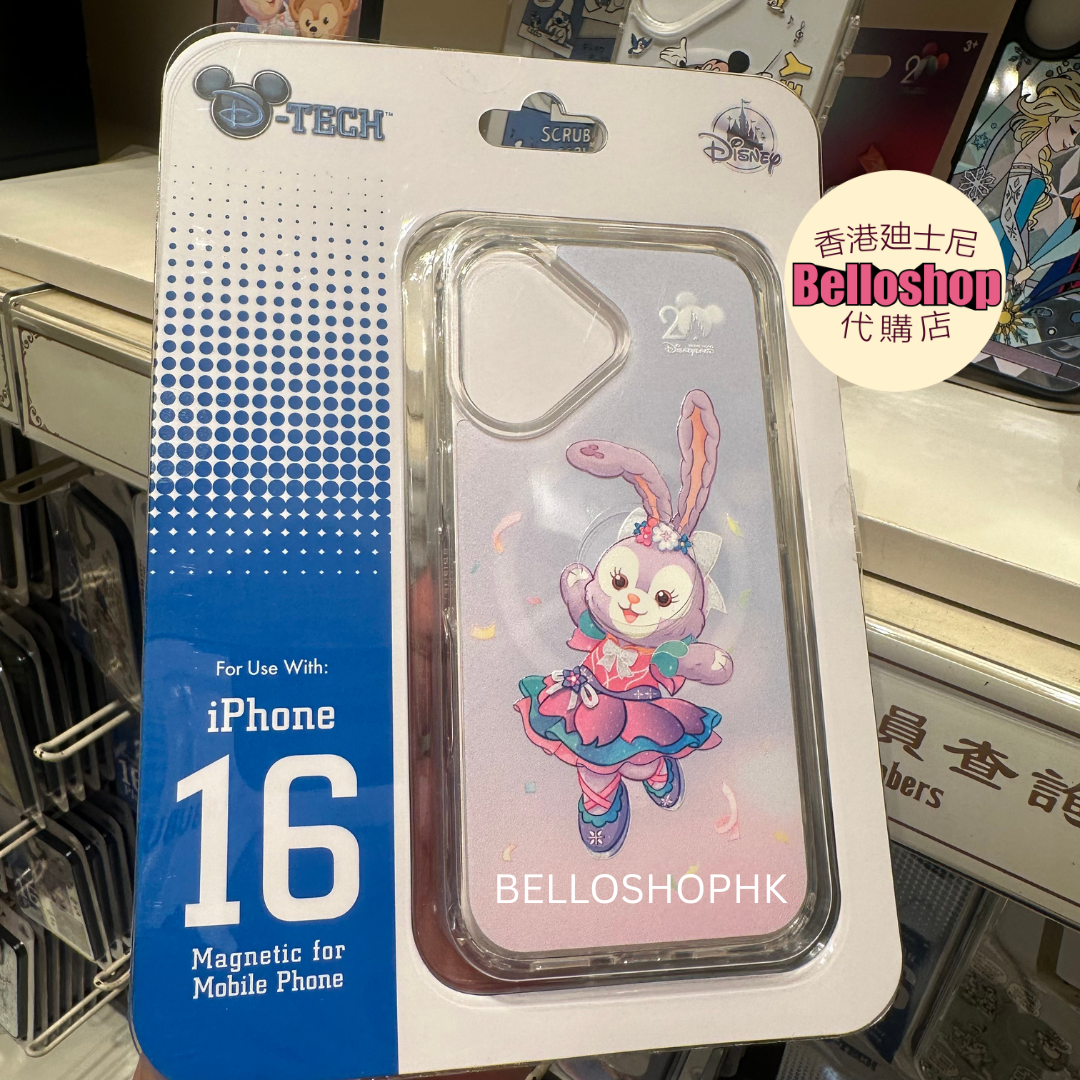 HKDL - Mickey and Friends iPhone Case 