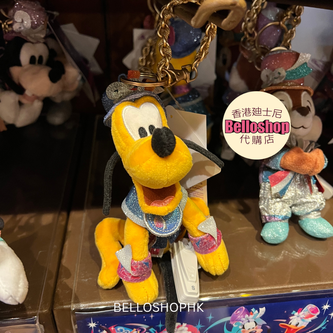 Plush / Toys | BELLOSHOPHK LIMITED