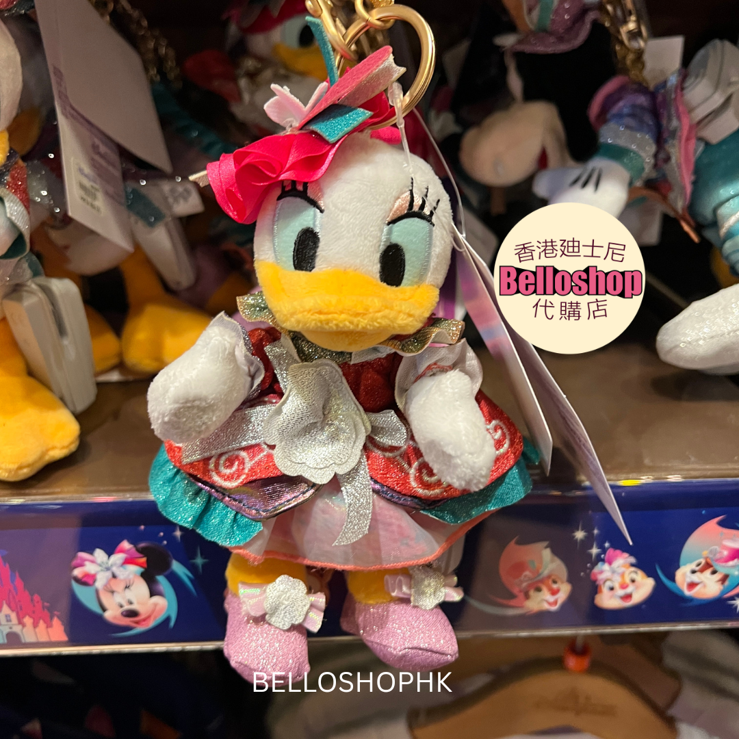 Plush / Toys | BELLOSHOPHK LIMITED