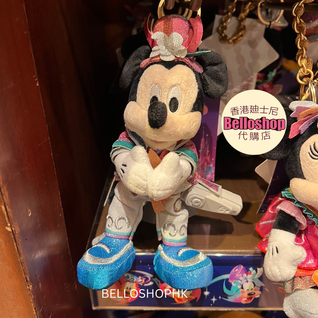 Plush / Toys | BELLOSHOPHK LIMITED