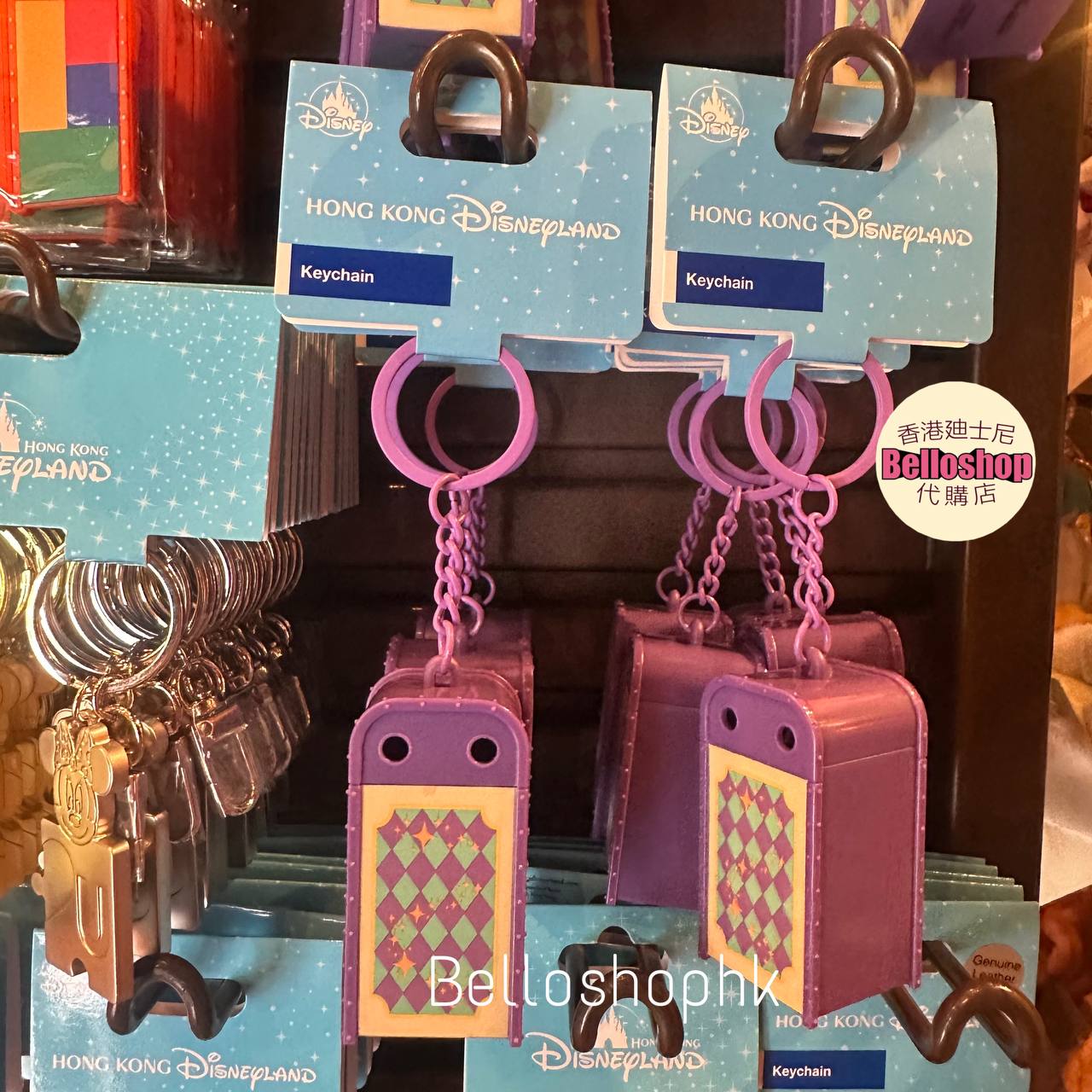 Hong Kong Disneyland | BELLOSHOPHK LIMITED