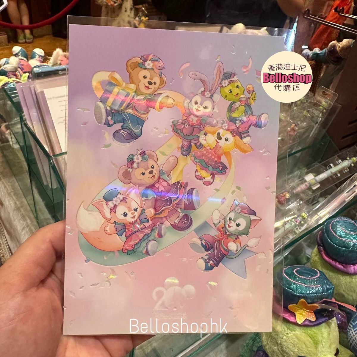 PLUTO 香港中文版　1〜8 Hong Kong Disneyland | BELLOSHOPHK LIMITED