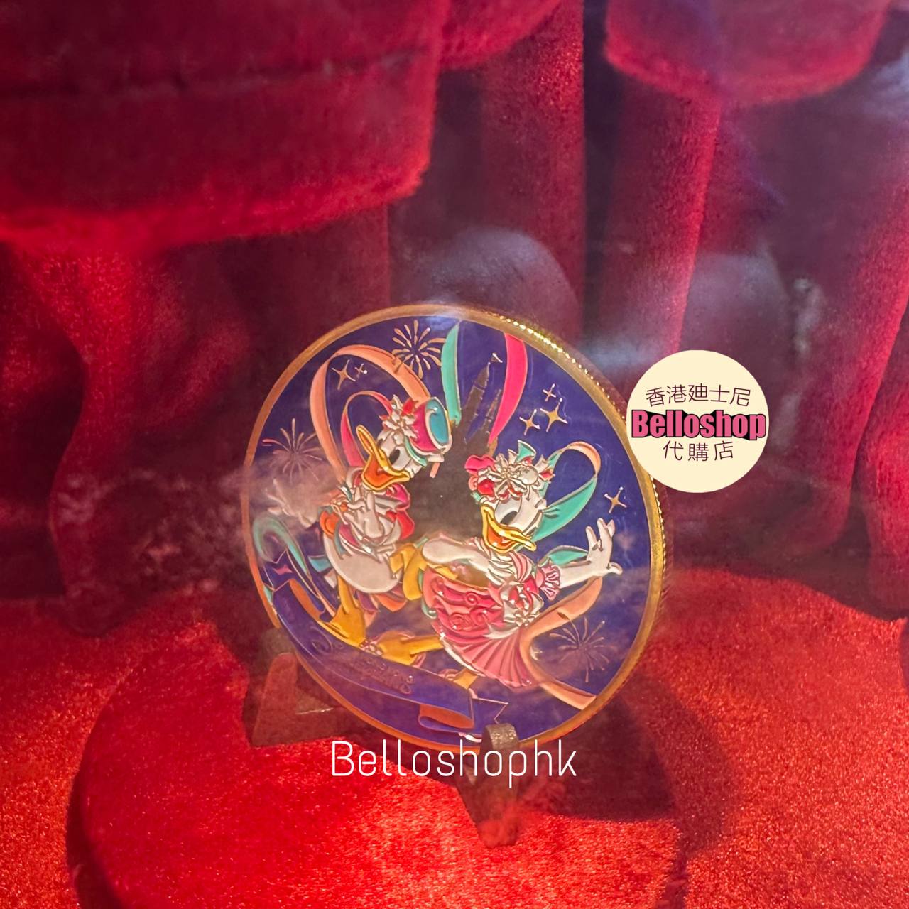 Hong Kong Disneyland | BELLOSHOPHK LIMITED