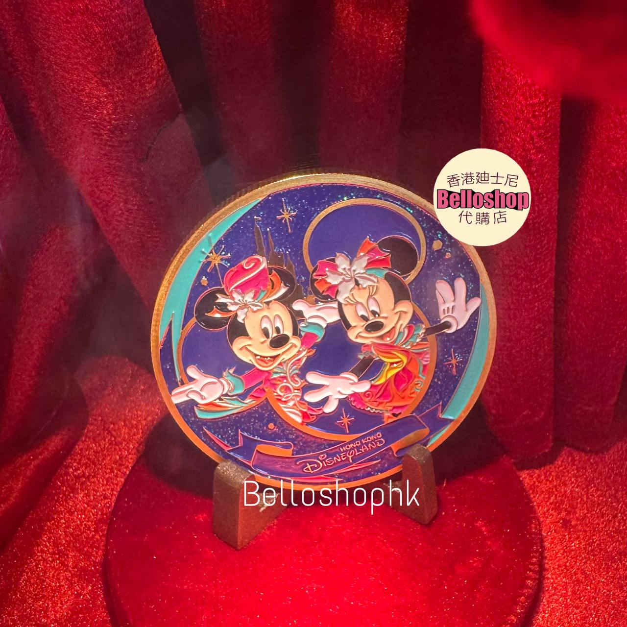 Hong Kong Disneyland | BELLOSHOPHK LIMITED