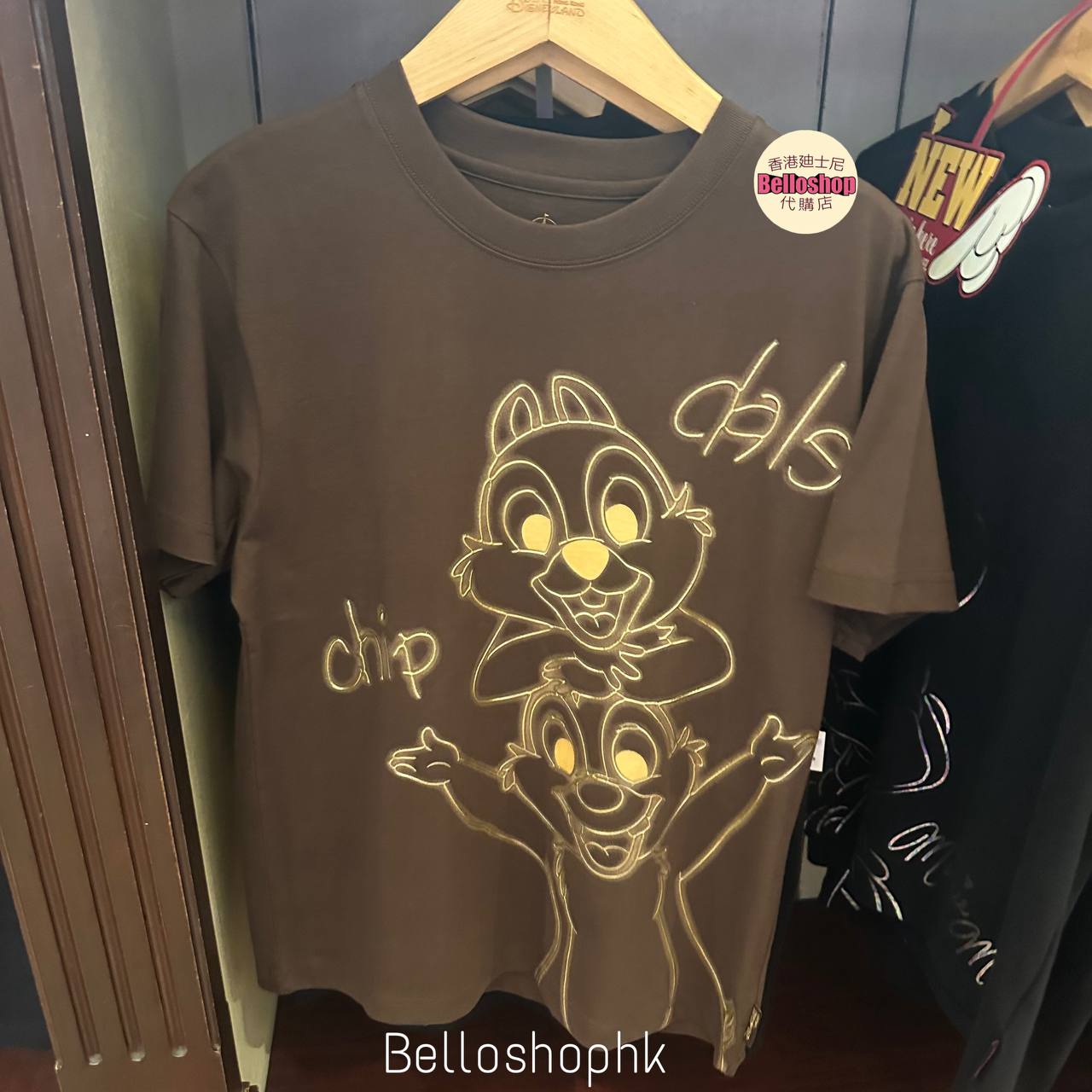 Hong Kong Disneyland | BELLOSHOPHK LIMITED