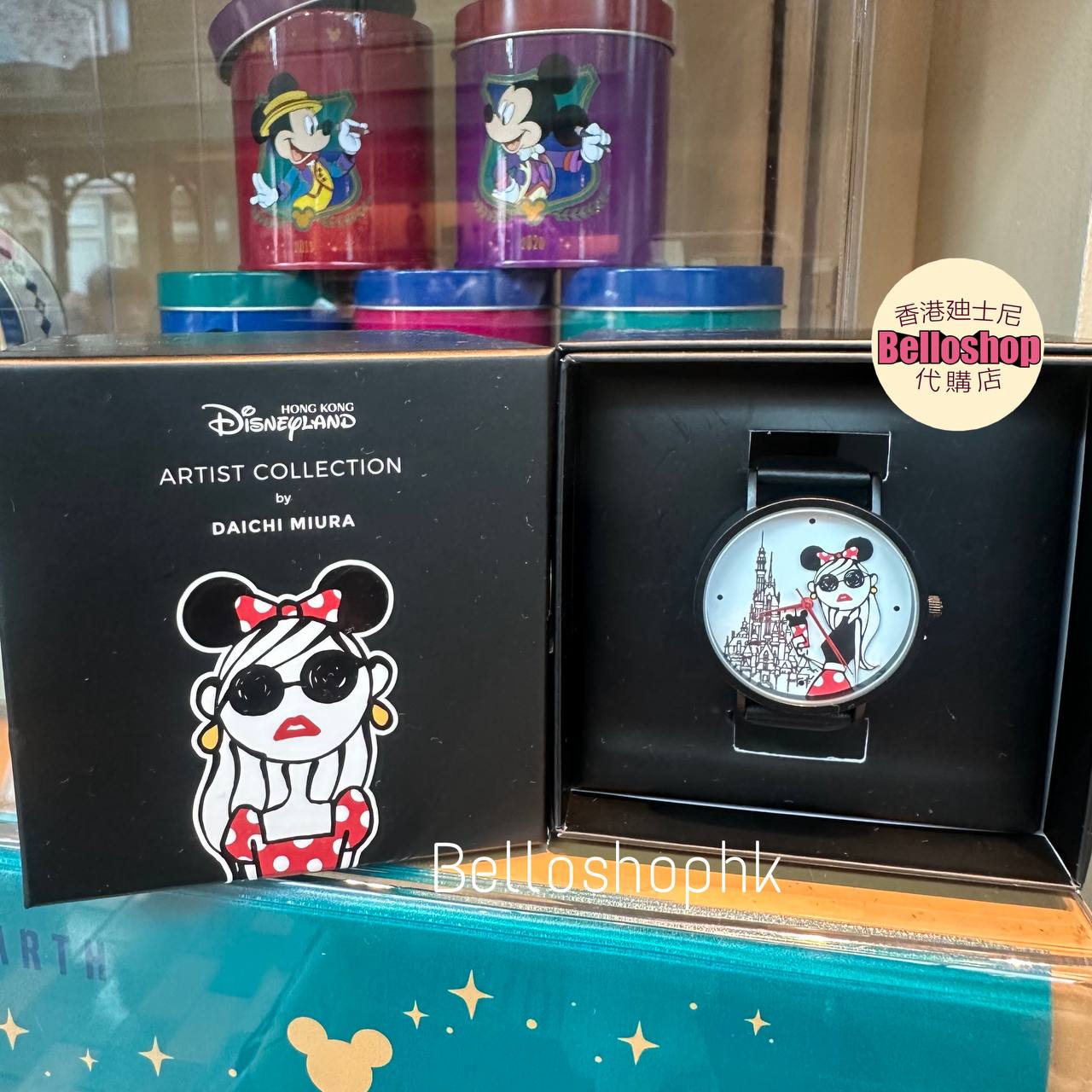 Timepiece / Clock / Watch | BELLOSHOPHK LIMITED