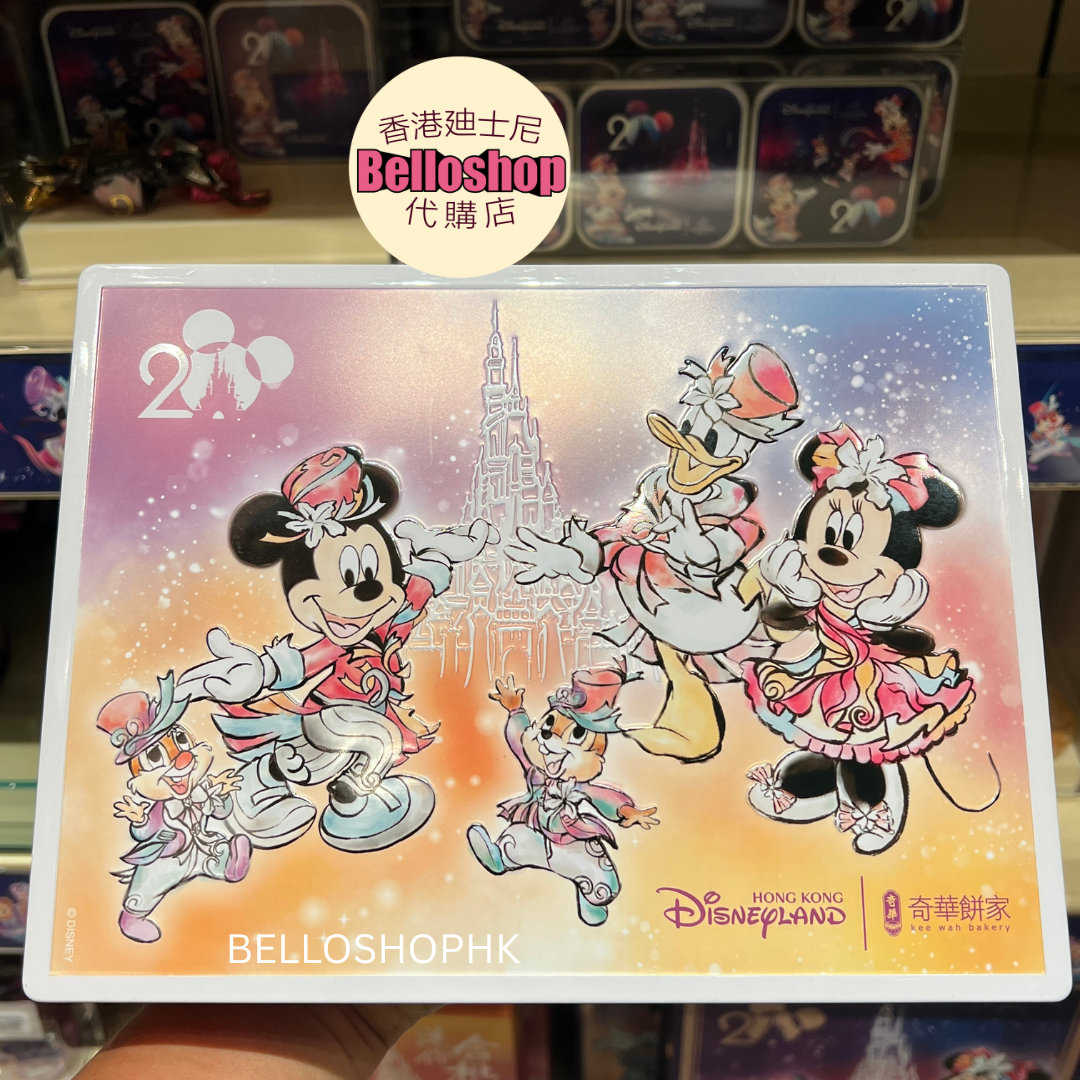 HKDL - Assorted Cookies by Kee Wah 