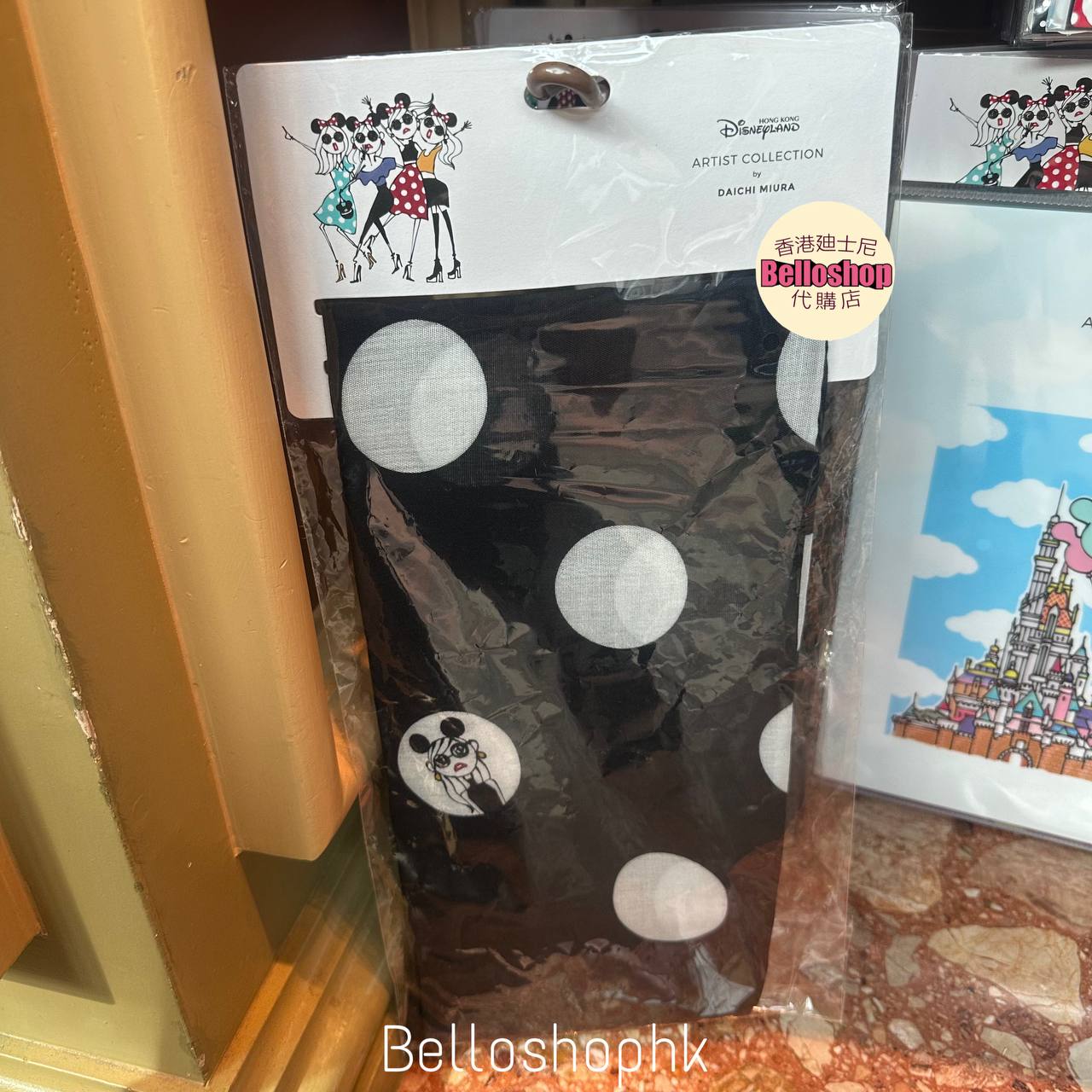 Hong Kong Disneyland | BELLOSHOPHK LIMITED