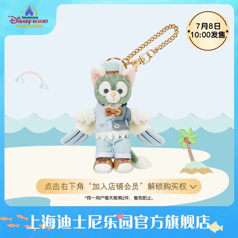 すのチル　夏くんの服と雪鳥サブレー&フッカさんハワイお土産　ねむ様オーダーページ すのチル 夏くんの服と雪鳥サブレー&フッカさんハワイお土産
