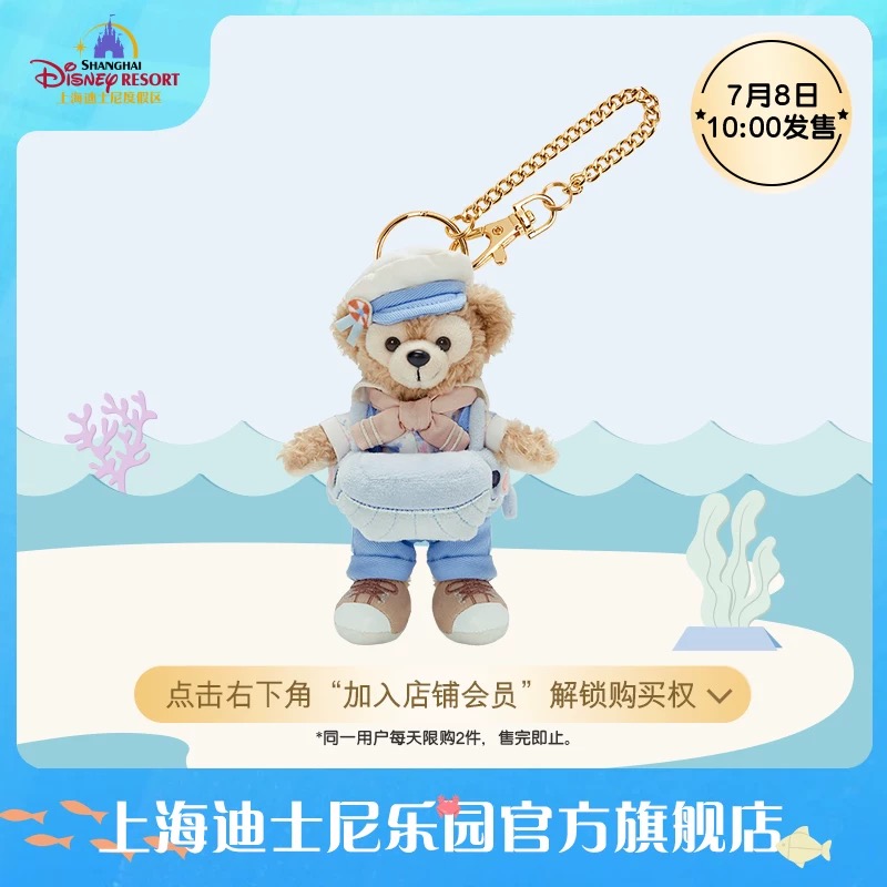 すのチル　夏くんの服と雪鳥サブレー&フッカさんハワイお土産　ねむ様オーダーページ すのチル 夏くんの服と雪鳥サブレー&フッカさんハワイお土産