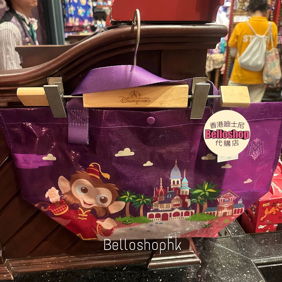 Hong Kong Disneyland World of Frozen Tote Bag Exclusive