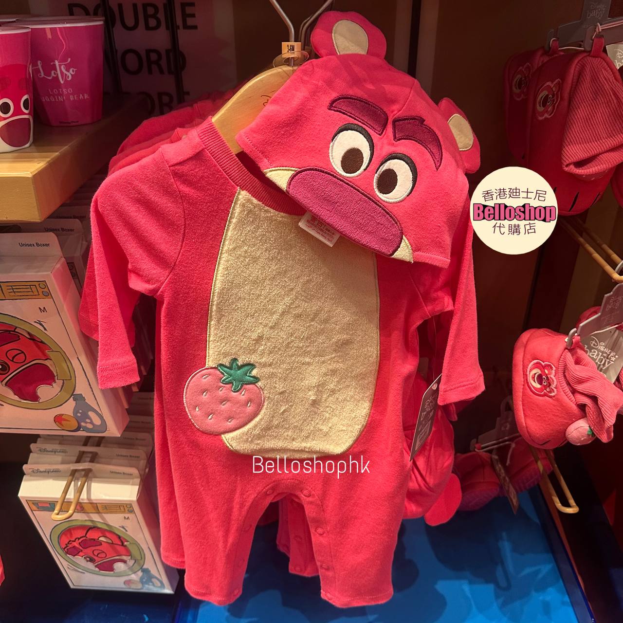 Hong Kong Disneyland | BELLOSHOPHK LIMITED