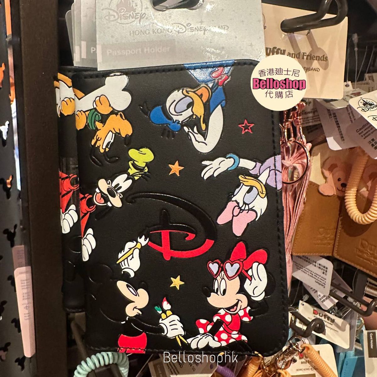 Hong Kong Disneyland | BELLOSHOPHK LIMITED