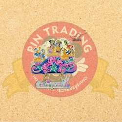Hong Kong Disneyland | BELLOSHOPHK LIMITED