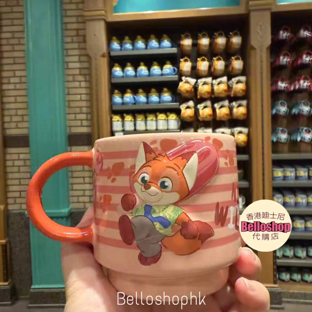 Shanghai Disney Resort | BELLOSHOPHK LIMITED