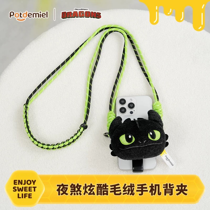 Others | BELLOSHOPHK LIMITED