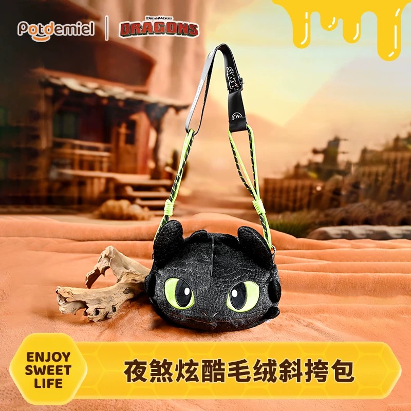 Others | BELLOSHOPHK LIMITED