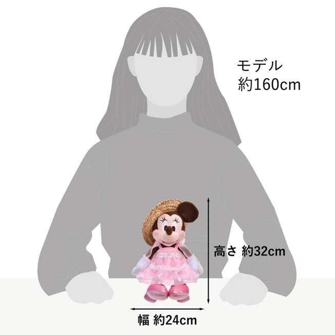 ファッション雑貨 mimime JDS - Minnie Plush 