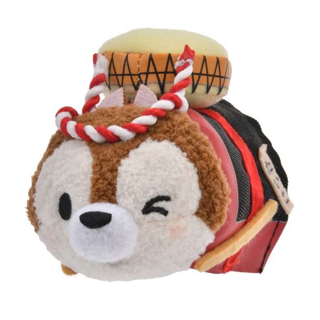 Plush | BELLOSHOPHK LIMITED