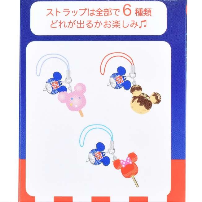 JDS - Mickey & Minnie Secret Strap 