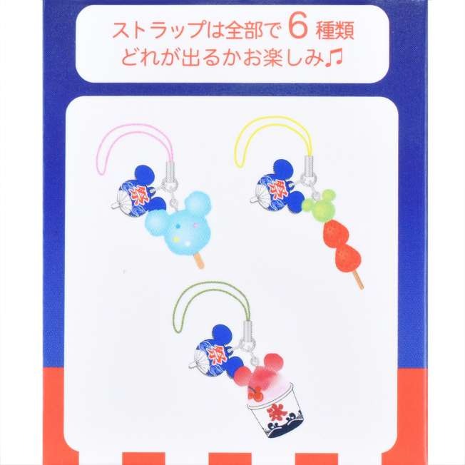 JDS - Mickey & Minnie Secret Strap 