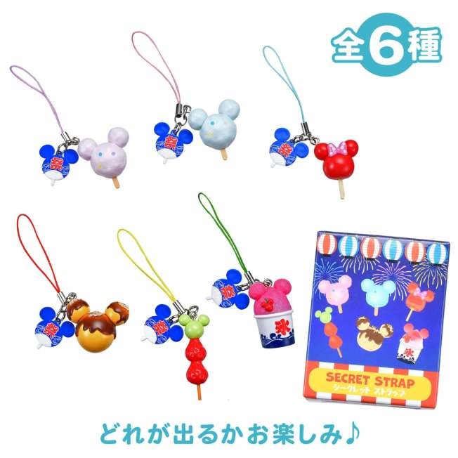 Disneystore オリジナルSECRET STRAP 6種セット Japan Disney Store Secret Strap - Hello Kitty : New Year