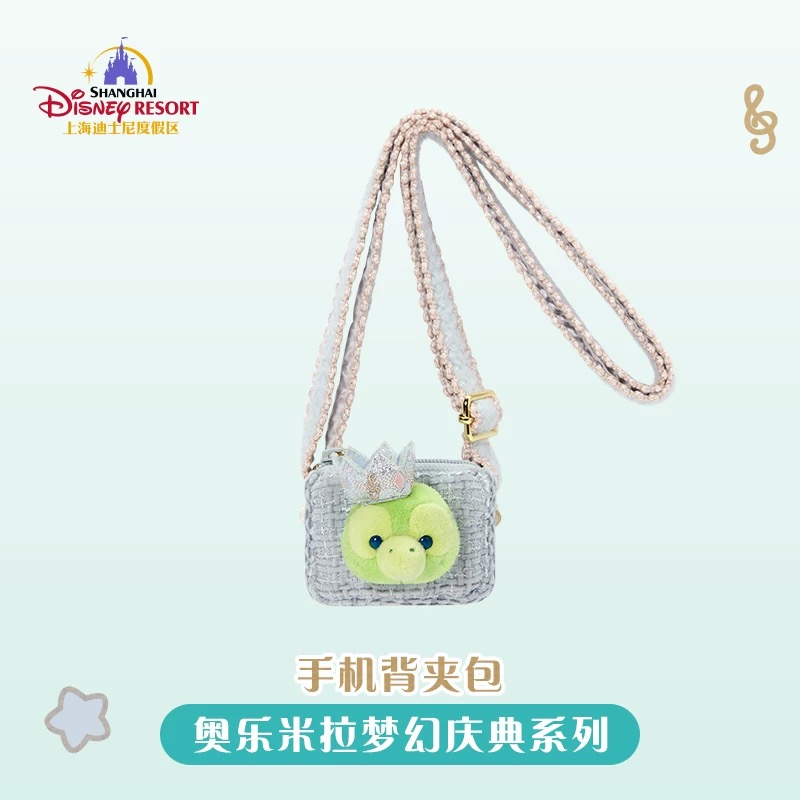 Phone Accessories | BELLOSHOPHK LIMITED